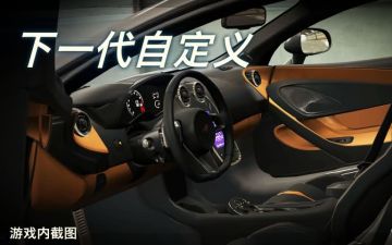 csr2ƽԿ׽°ͼ0