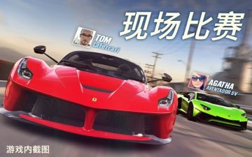 csr2ƽԿ׽°ͼ1