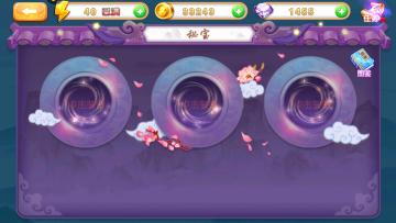 ��«��2����С����ڹ��ƽ���ͼ0