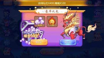 ��«��2����С����ڹ��ƽ���ͼ1