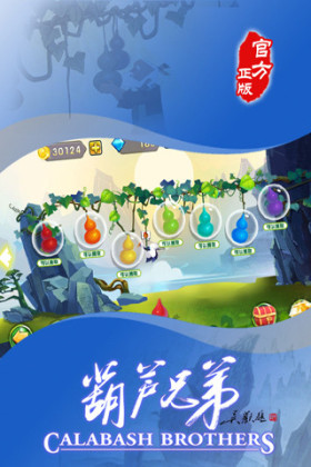 ��«�ֵ��ڹ��ƽ���ͼ0