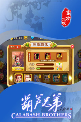 ��«�ֵ��ڹ��ƽ���ͼ1