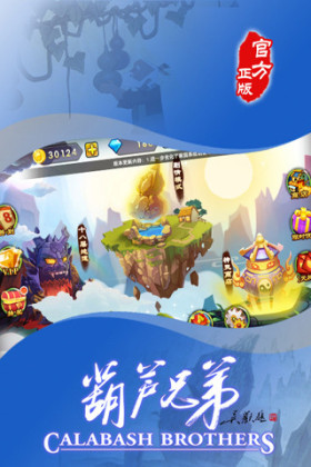 ��«�ֵ��ڹ��ƽ���ͼ2