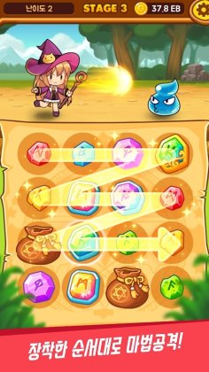 �ϲ�ħ���������޽�Ұ��ͼ3