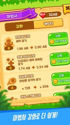 �ϲ�ħ���������޽�Ұ��ͼ0