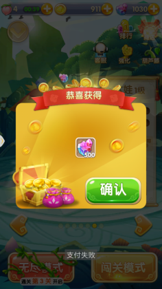 ���ܰɺ�«���ڹ��ƽ���ͼ0