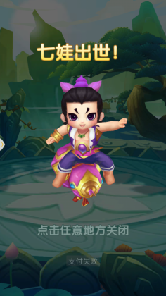 ���ܰɺ�«���ڹ��ƽ���ͼ1