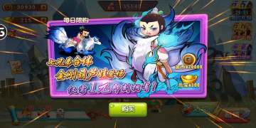 ��«�޿����޵н����ʯ��ҽ�ͼ2