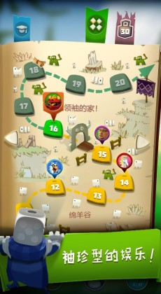 骰子猎人最新版截图0