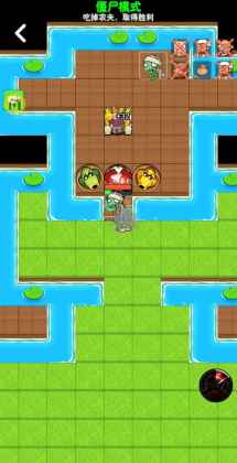 ����ũ��������ͼ4