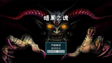 ֮ƽ޽Ǯͼ1