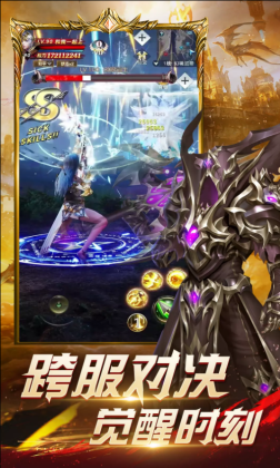 ѩ漣°ͼ3