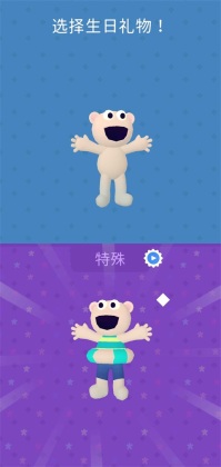 Parenting Choicesϵ棩ͼ1