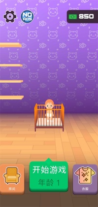 Parenting Choicesϵ棩ͼ3