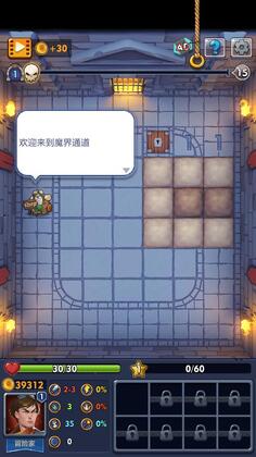 ɨ���޾������������޽�Ұ��ͼ1