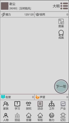 Խֻͼ0