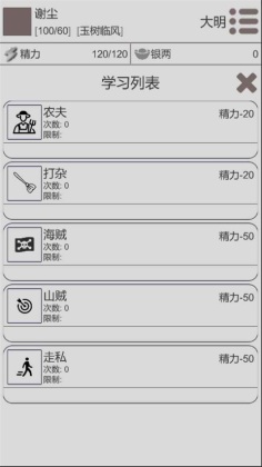 Խֻͼ3