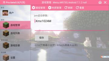 -Pro()ͼ2