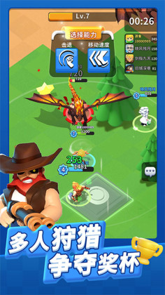 �۹�ʷʫ��ͼ2