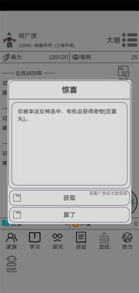 Խ޾ͼ1