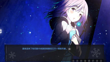 ֻ֮棨Singing_Irisͼ2