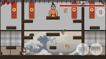 鸡汤来咯破解版无敌版截图2
