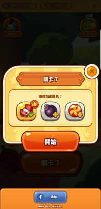 ӱը޽Ұͼ1