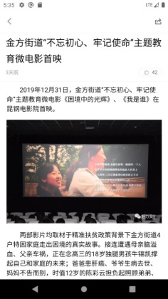 ���������ͻ��˽�ͼ2