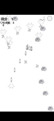 ڰֽɻ(BlackWhiteAirplane)ͼ1