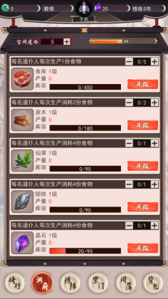 ȥɽ統ȥͼ0