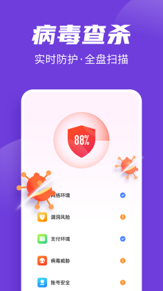 ȫٰAPPͼ3