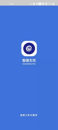 �ǽ����ǽ�ͼ2