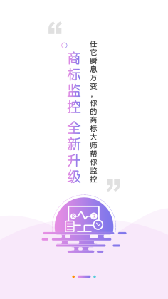 Ȩʦͼ1