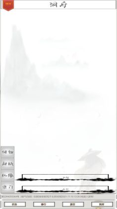ҵһνͼ3