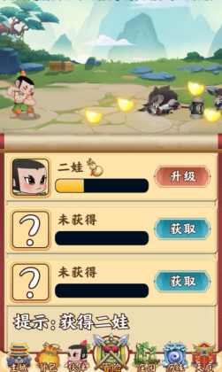 ��«�ֵܴ�ս�߾���ͼ0