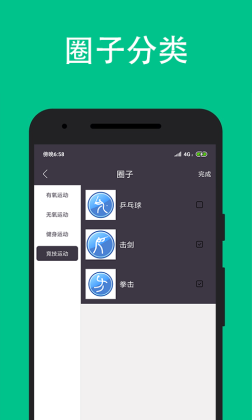 ¹˶appͼ1