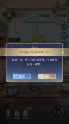 Ӱƽͼ2