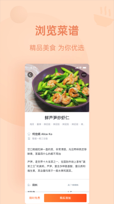 ŴAPPͼ2