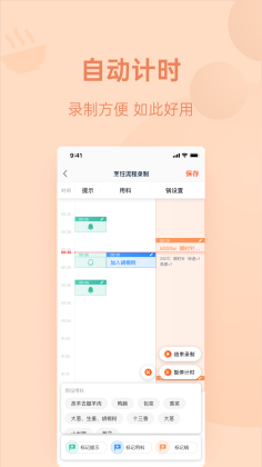 ŴAPPͼ1