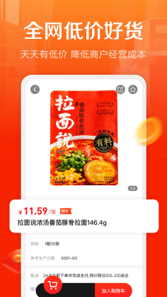 ͨ°汾ͼ0