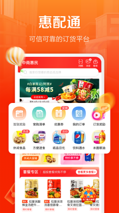 ͨ°汾ͼ1