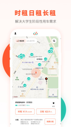 Унͼ0