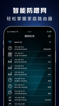 ٴʦAPPͼ1