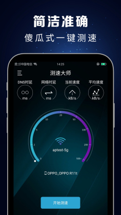 ٴʦAPPͼ0