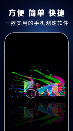 ٴʦAPPͼ4