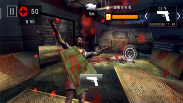 2޸°汾(Dead Trigger 2)ͼ0
