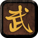 ��Ҫ�����ƽ������ͭǮ��������2���°�