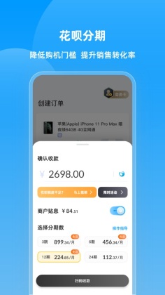 ۱appͼ1