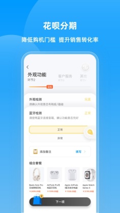 ۱appͼ2