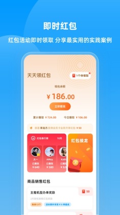 ۱appͼ5